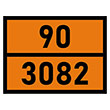 Табличка «Опасный груз 90-3082», Вещество жидкое опасное для окружающей среды, Н.У.К. (светоотражающая пленка, 400х300 мм)